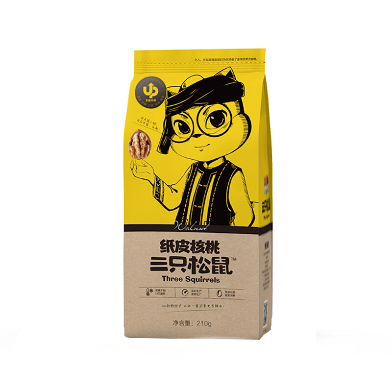 【三只松鼠_纸皮核桃210g】零食坚果特产薄皮大个干果原味大颗粒