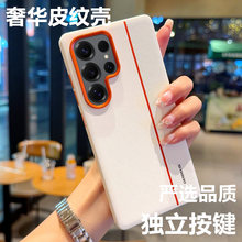 �m������S24�֙C��S24+��ˤS24ultraƤ�|���o��SM-S9210�F؛���l