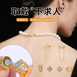 ����18K��ɫ������diy����������朌�����β�ۏ������F�����