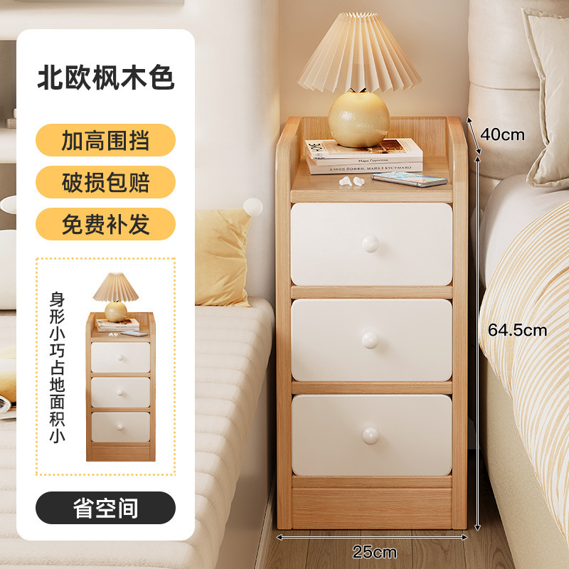 Mesita de noche para casas de alquiler, estante simple, moderno, pequeño y simple, armario de ranura ultra estrecho, armario lateral, armario de almacenamiento de dormitorio