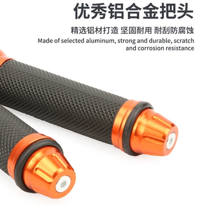 Motorcycle Safety Supplies: Handlebar Modification Accessories Aluminum