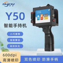 �R��Y50�ֳִ��ַ�5���ׇ��a�C ľ������b��ī��a�C ���S�a����