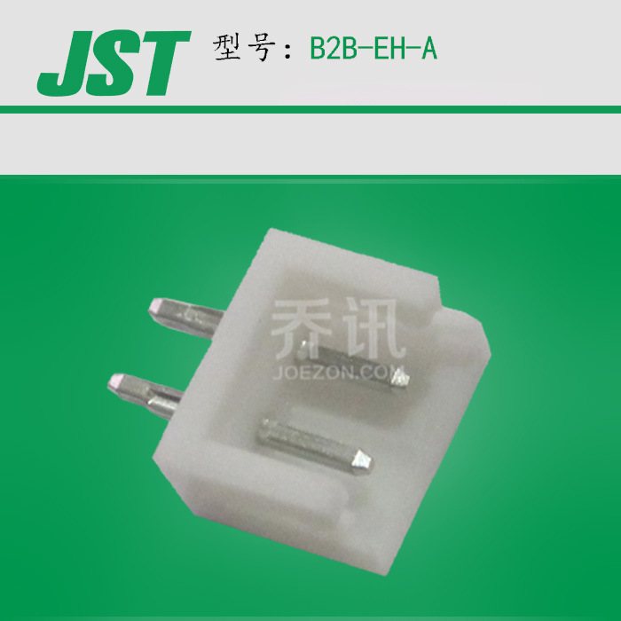 JST B2B-EH-A ���� �ձ�ѹ�������� 2pin 2.5mm��� ��������