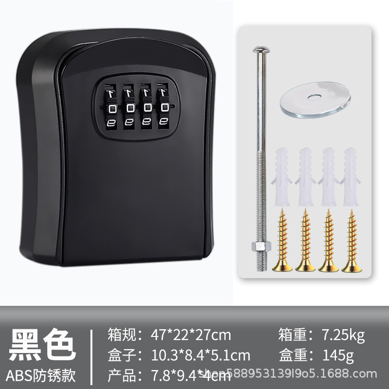 Decoración de caja de llaves de contraseña residencial tipo pared sitio de construcción puerta doméstica ojo de gato sin perforación producción de cerradura de contraseña al por mayor