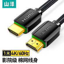 ɽ��HDMI�� 4K���ָ��往 3Dҕ�l�� �Pӛ����X�B���ҕͶӰ�x�@