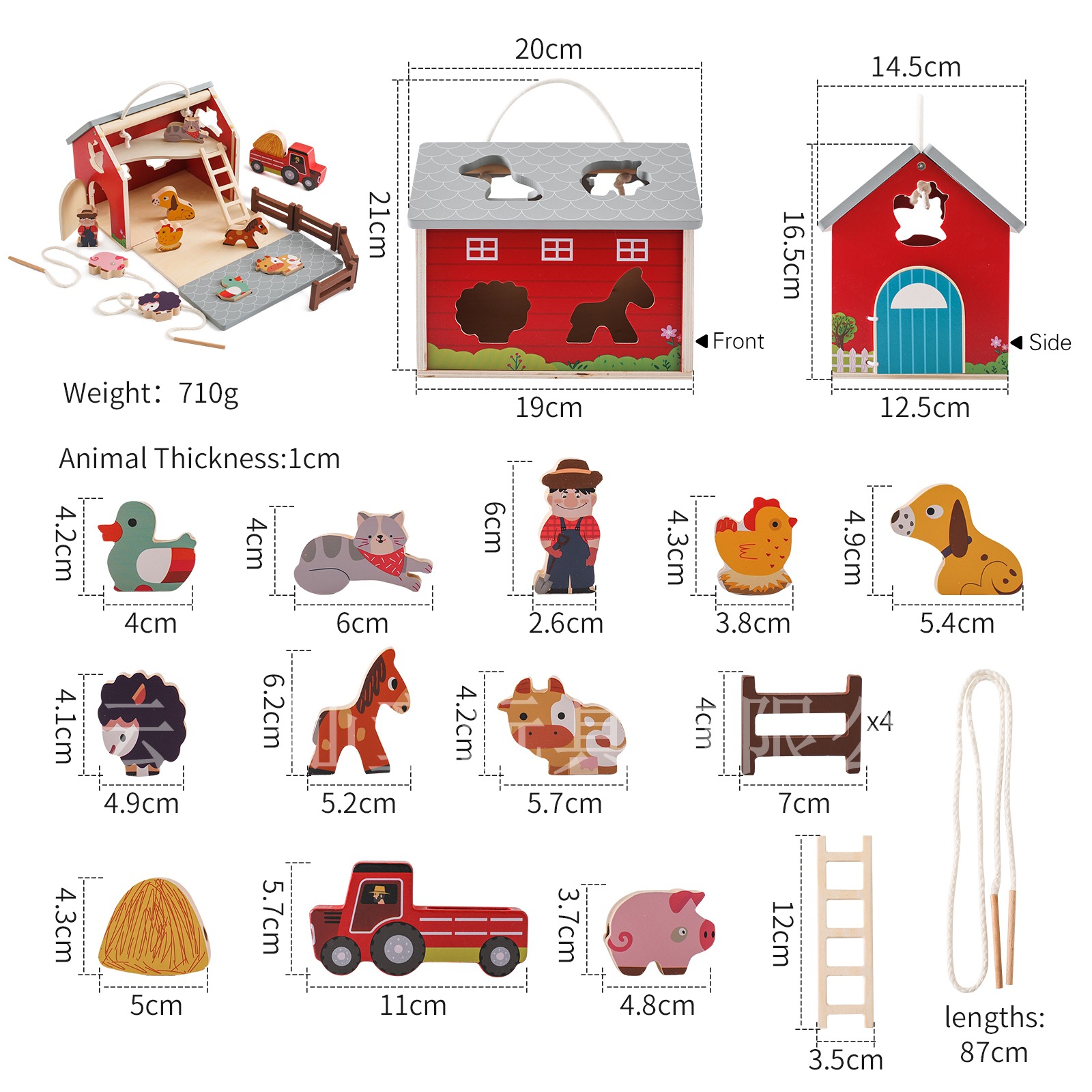 Juguetes educativos para niños calientes transfronterizos, bloques de construcción de granjas, formas de animales, juguetes cognitivos de iluminación para bebés