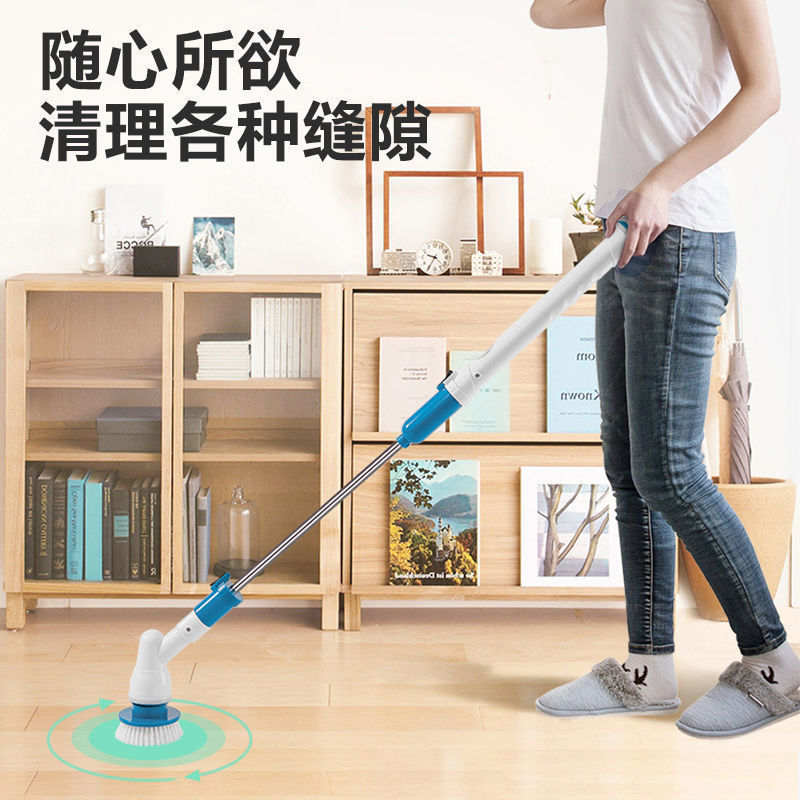 Electric Cleaning Brush Multi-Purpose Household Automatic Cleaning Machine Bathroom Toilet Floor Tile Wall Washing Brush Electric Cleaning Brush Multi-Purpose Household Automatic Cleaning Machine Bathroom Toilet Floor Tile Wall Washing Brush