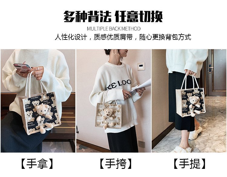 Portable lunch box, canvas bag 2021 new Korean version Instagram college student class bear tote bag undefined