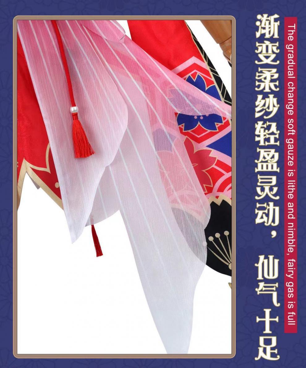 花火cos服崩坏星穹铁道cosplay服套装少女扮演二次元游戏动漫服装-阿里巴巴