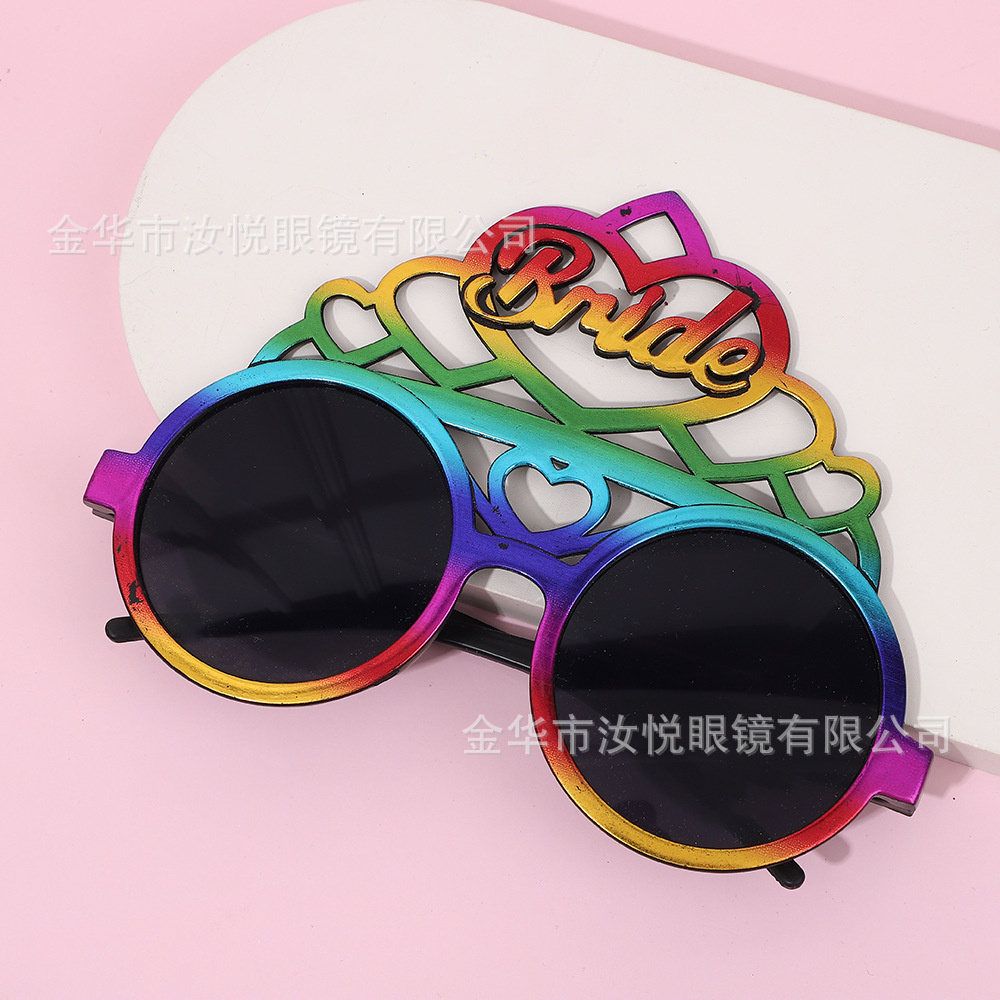 新娘眼镜d