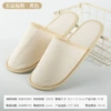 Non-slip, 6mm, plus size