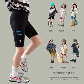 童裤;童半身裙;童连衣裙