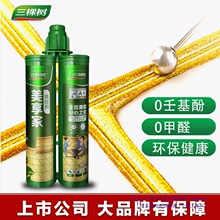 ���������p����ˮ��ù�ɴu�شuʮ���ů���p��
