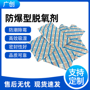 �S�����lÓ��������Ĥ��հ��bɈԹ����ʳƷ���r��С��������