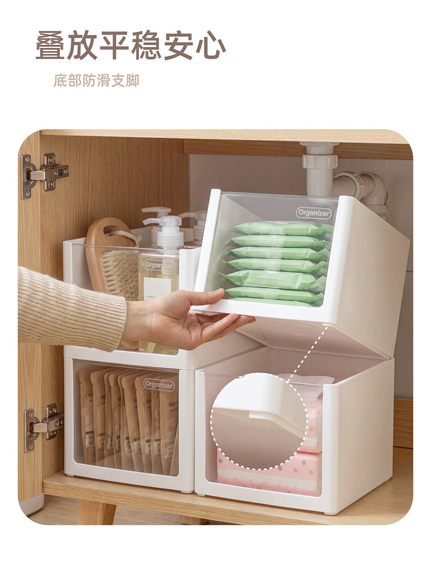 Cabinet Storage Box Right-Angle Storage Basket Kitchen Sideboard Drawer Insert Snack Miscellaneous Compartment Organizer Box