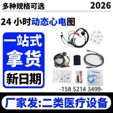 �ӑB��늱O�y�x24�ӑB��늈D���� �ӑB��늈D�O�����a�S��