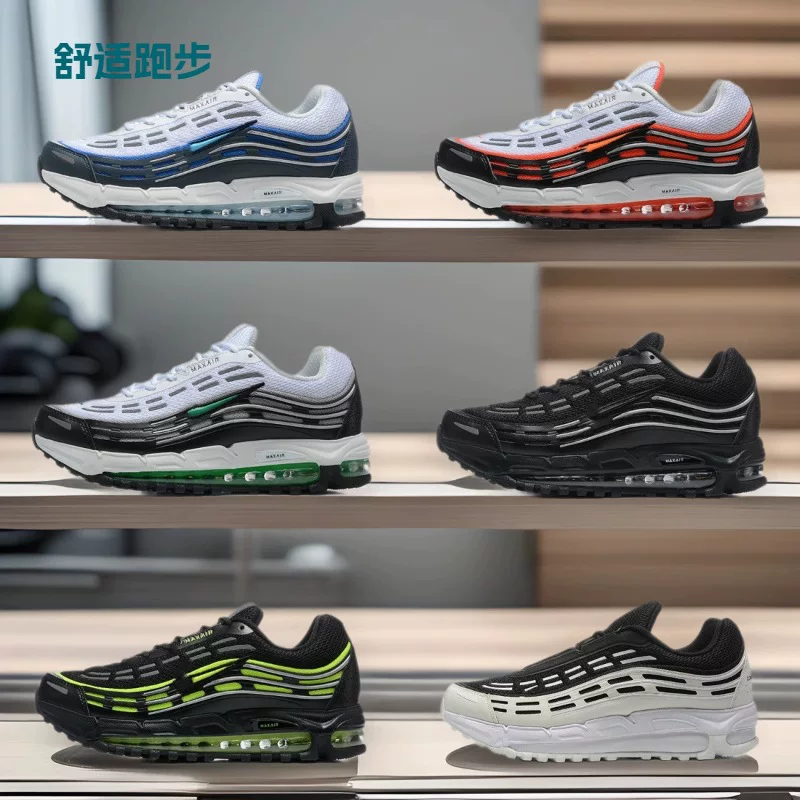Путяньская кроссовка кросс-борт AIR MAX TL 2.5 крупная подкладка износостойкая повседневная низкопрофильная спортивная обувь для мужчин и женщин амортизационные беговые кроссовки