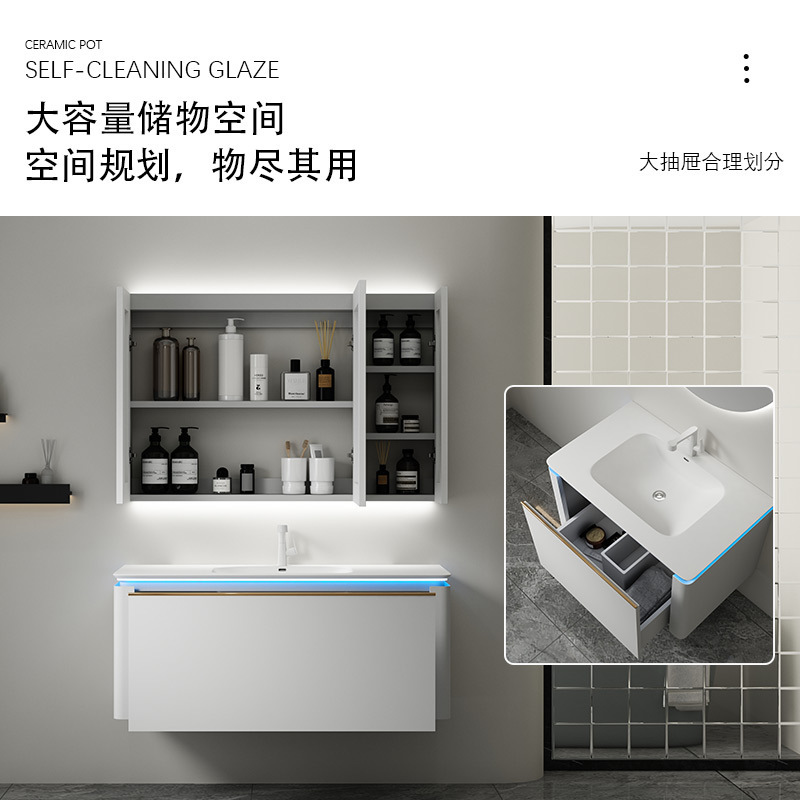 2023 nuevo de cerámica integrada de la cuenca del baño Gabinete de la combinación de lavabo gabinete de baño mesa de lavado conjunto traje