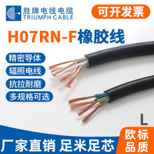 ���ƶ��Ƽӹ������˾��W�˾����˾�