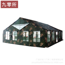 2006-72�͏d���� ����Ұ��ʳ�� �I�BҰ�I�Ͳ͎��� 72�O ���Բ�