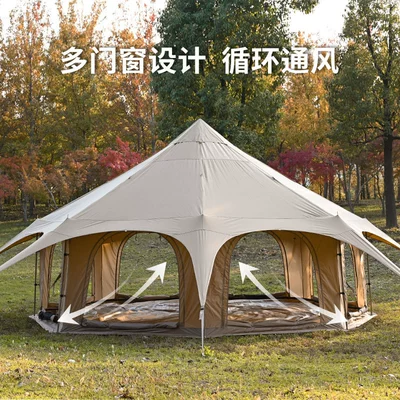 tent outdoor large rainproof – Çadırlar