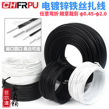 PVC�^���������z���\������ͨ����|���������@ˇ�����F�z��