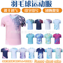 ʤ����ë�����Ů��ͯͬ����ë���˶�������ѵ���ӷ������Ź�ӡ��