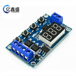 Trigger cycle timing delay switch circuit double MOS tube control panel instead of relay Module 12 24V