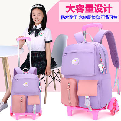 student schoolbag pull rod new pattern children pull rod schoolbag pupil girl Decompression capacity