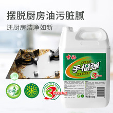 ѩ�������� ���������ۃ�Ͱ�b5kg