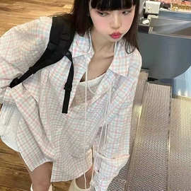 防晒格子衬衫女薄款夏季新款韩版气质宽松中长款长袖衬衣外套上衣