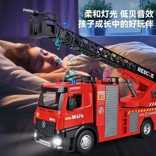 �����̖���ˮ�޺Ͻ�܇����ģ���������ˮ��ͯ��߹������܇