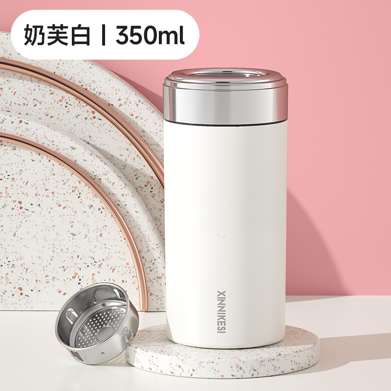 简约女生口袋杯迷你保温杯316食品级不锈钢女士伴手礼小巧水杯子|undefined