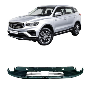 Suitable for 20 Geely Boyue Pro Atlaspro Front Bumper Lower Body 6010093900661