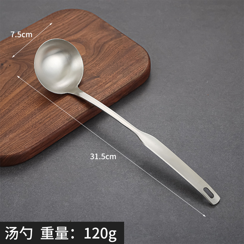 Cucharas de acero inoxidable cucharas especiales para cocinas calientes, cucharas caseras, cucharas de oro, cucharas comerciales