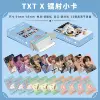 TXT X — лазерные карточки, 55 шт.