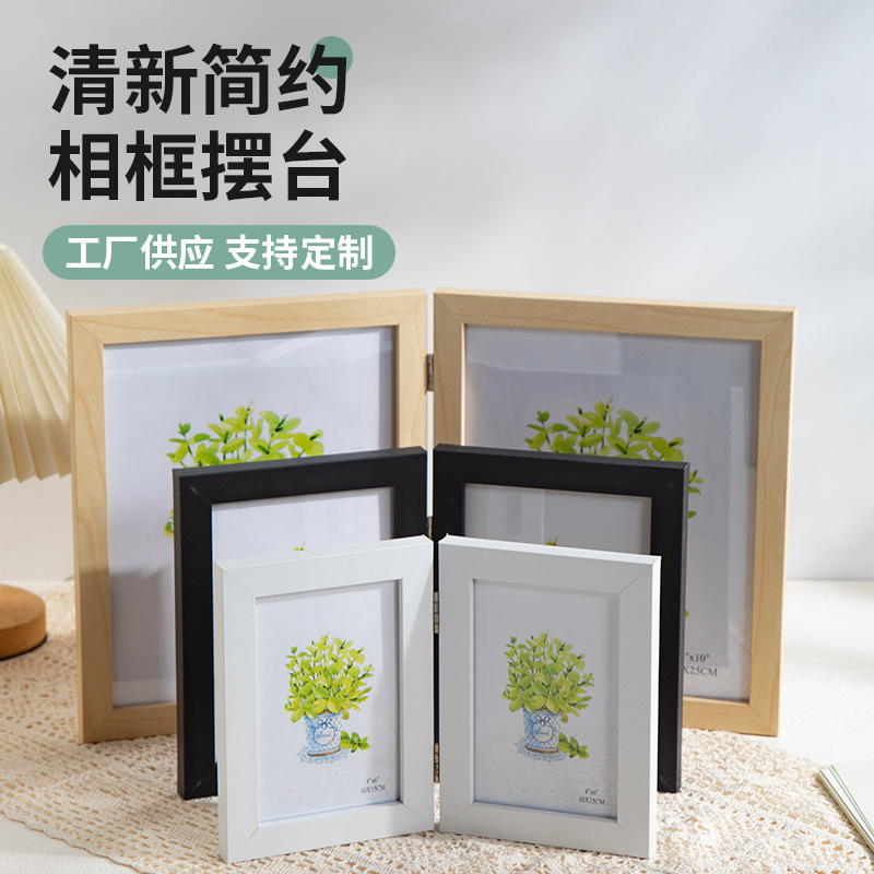 Foldable Solid Wood Photo Frame Side-By-Side Frame Vertical Desktop Photo Frame Display Stand Double Hinge Double Frame 80% off Stack Photo Frame