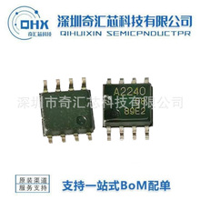 HA12240FPEL-E HA12240 SOP8���b ������оƬ�F؛