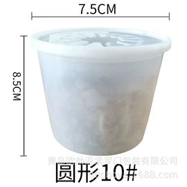 花盆容器;栽培基质;室内花架