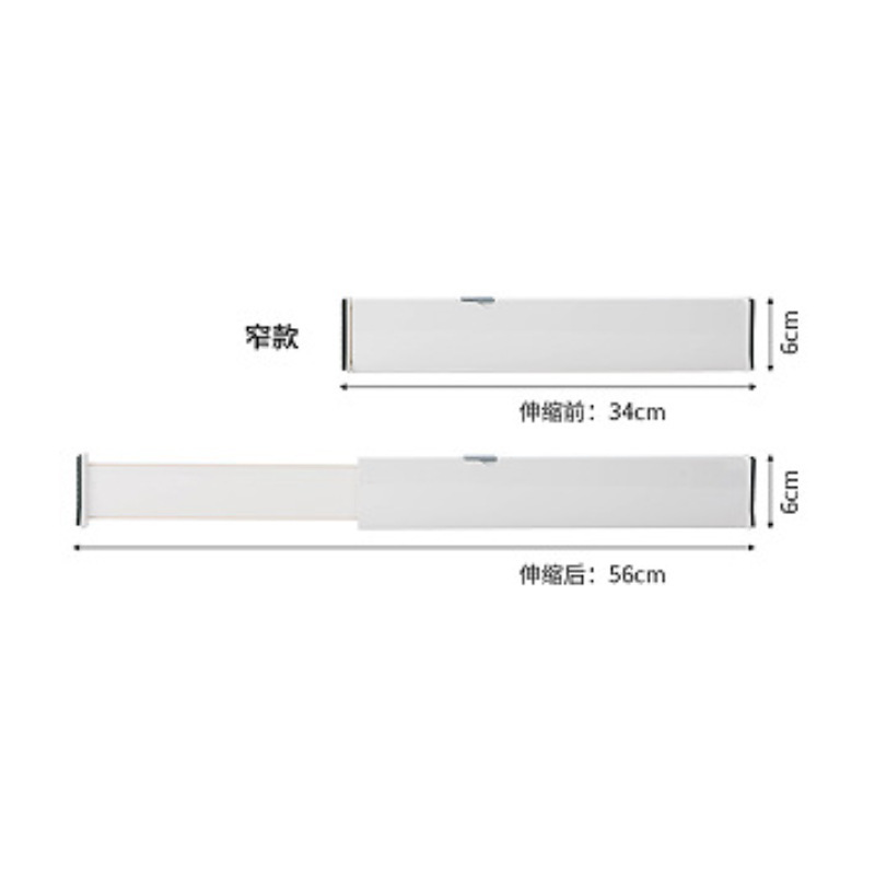 스몰 사이즈 폭 6CM * 34-56cm