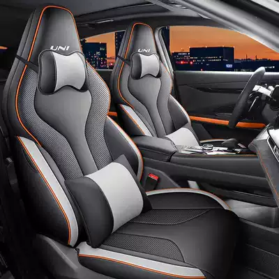 Modelə uyğun (Original) oturacaq örtükləri – Univ Seat Cover Fully Surrounds - atomic-ash-deluxe-edition-remarks-model-year-rear-half-package