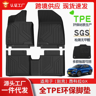 �m��춄e�˰�����GXȫ܇TPE�_�|��܇������܇�_�|��܇tpe�h���_�|