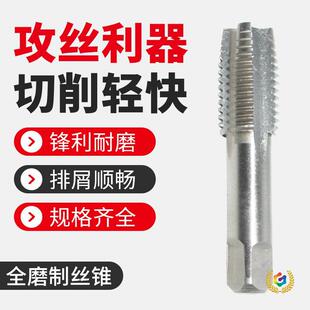 ?�S��ֱ�N���ýz�F��Ӳ��m3-m24ֱ�۽z�F���ƴ���ͨ���_�z���߽z