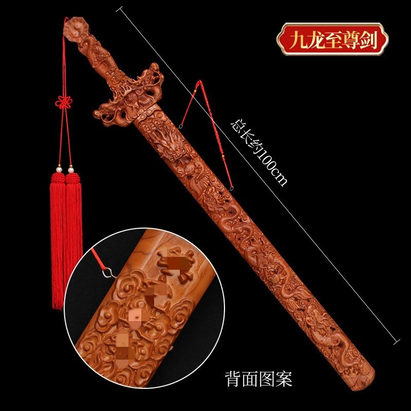 桃の木の剣を販売するメーカー、手作りの桃の木の剣のペンダント、引き抜き可能な七星剣、本物の桃の木の剣、ワンピースで発送|undefined