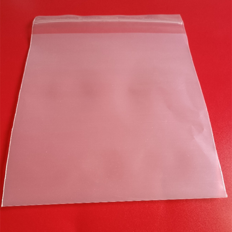 pe沿线袋自粘袋包装袋厂家批发不干胶透明软塑料袋可订
