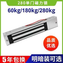 늴��i�����i280kg ���T�����i�����F�T���b�T��ϵ�y�����i