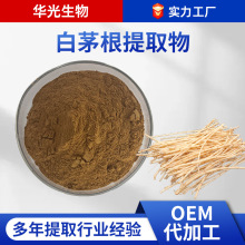 ��é����ȡ��ˮ��ˮ���԰�é���۰�é������۰��^������ȡ���ӹ�