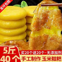 ��������Ŵ�����μ��ֹ����y�r���خa�o���s�Z��������������r