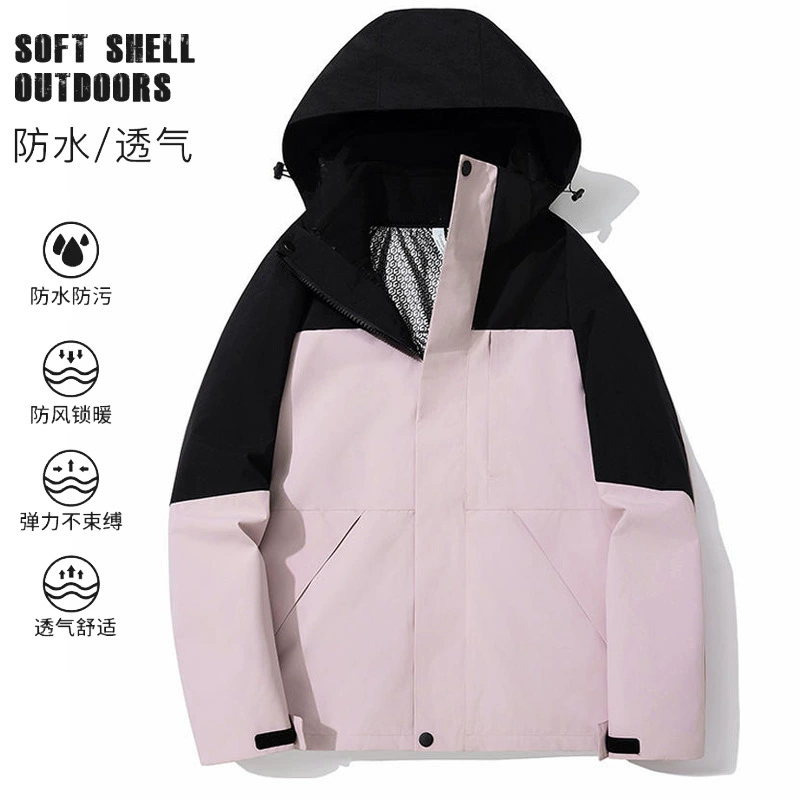 Графен три анти-штурмовая куртка на заказ ветрозащитный логотип водонепроницаемый пара на открытом воздухе альпинистский костюм корпоративный сюртук