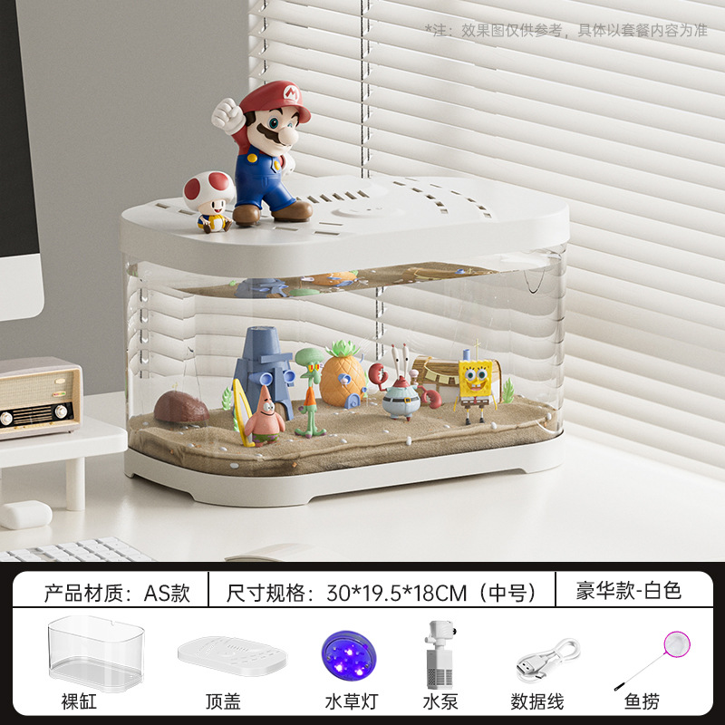 Acuario de plástico transparente acuario micro paisajismo oficina de paisajismo ornamentales corvus suministros de mascotas al por mayor transfronterizos